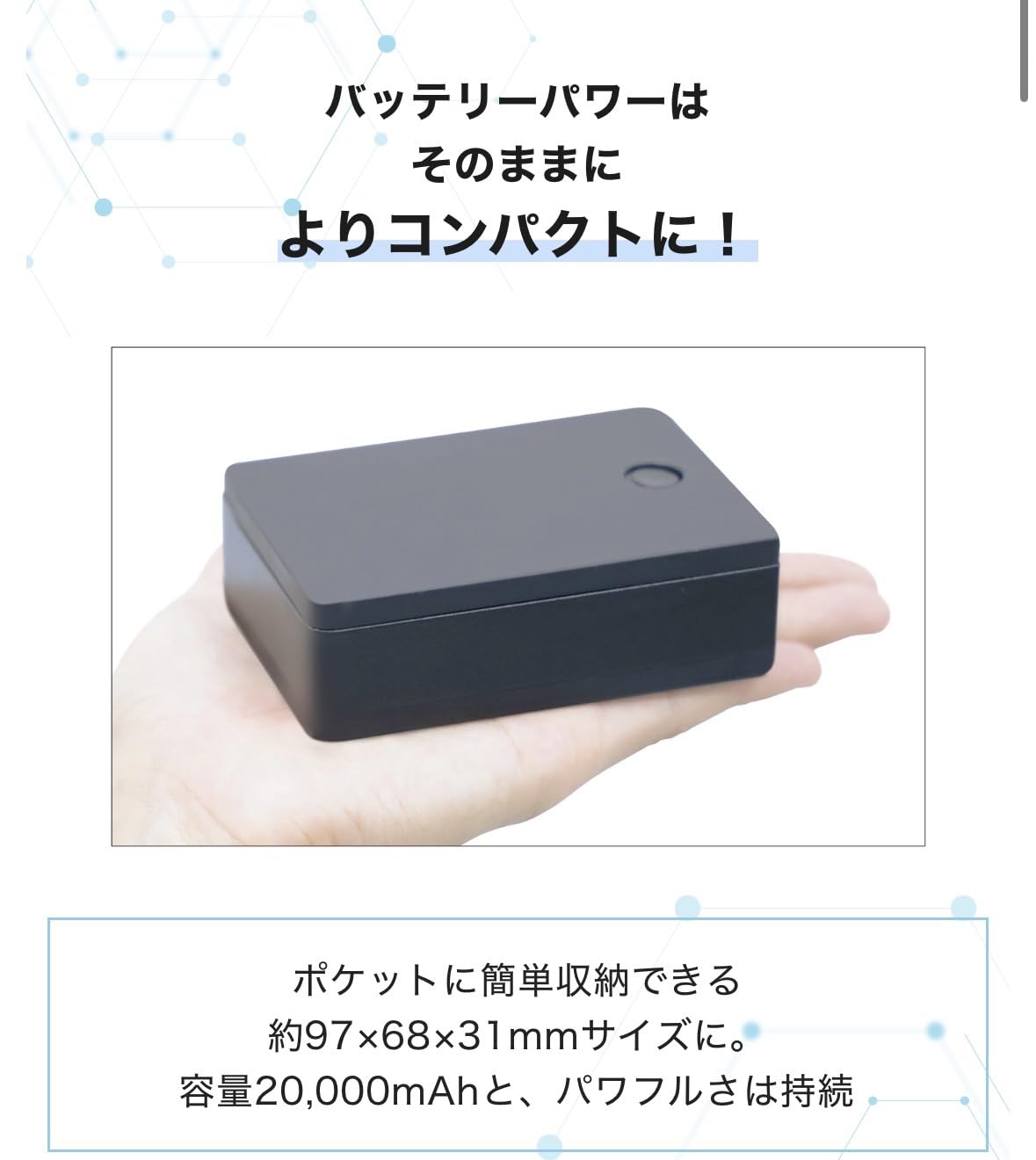 Amazon.co.jp: 【2026モデル】ワークマン ペルチェベスト プロ3 空調服